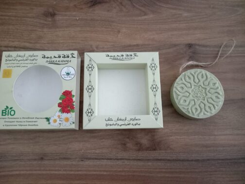 Organic Aleppo Chamomile Soap 135g - Image 5