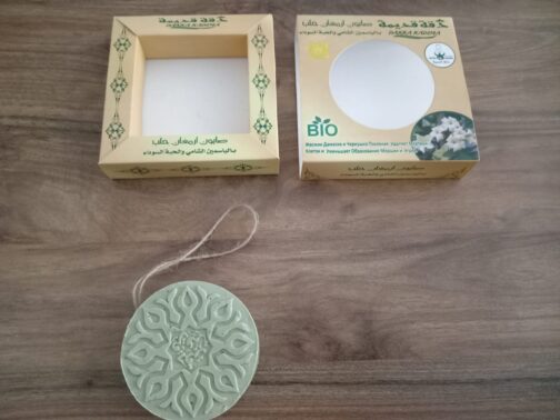 Organic Aleppo Soap Jasmine & Nigella 150g - Image 7
