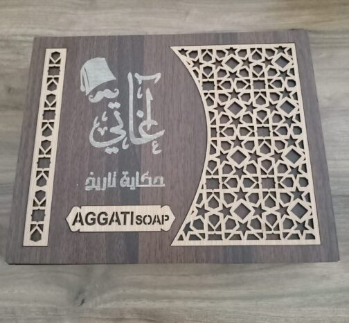Aggati Soap from Aleppo Syria - Image 2