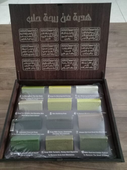Aggati Soap from Aleppo Syria - Image 3
